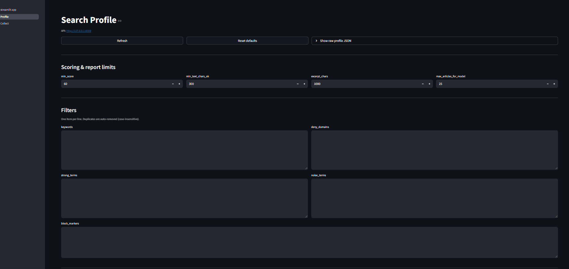 RSS Feed Filter - Dashboard View